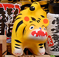 2010年01月