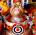 2016年01月