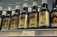 ԍ聗Whole Foods Market