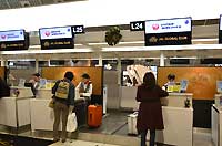 JAL Global Club JE^[