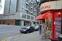 FOOD HALL