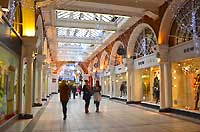 High Street Kensington