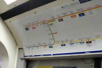 inside Tube