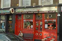 Westbourne Park Road