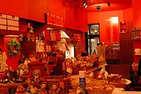 Christmas goods shop