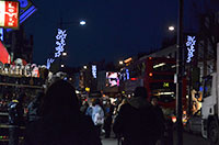Camden Town