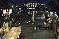 Camden Lock Market