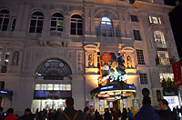 Piccadilly Circus