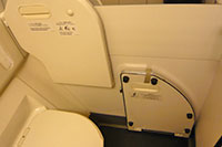 JL402 JA736J B777-346ER