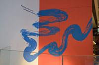 National History Museum