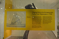 Science Museum