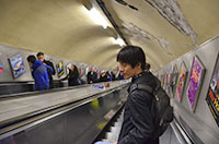 Earl's Court Station