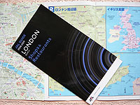 JAL hEKChubN