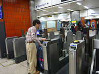 Heathrow Terminals 1,2,3wD