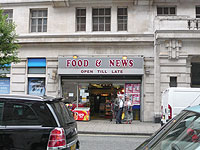 ǗpȂ FOOD & NEWS