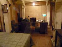 Room 65A The Prime Minister's Room /FX33
