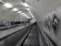 Marble Archw̃GXJ[^[ Nikon D200