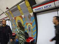 Marble Archw Westboundz[
