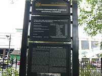 Victoria Embankment Gardens, Whitehall Gardens /FX33