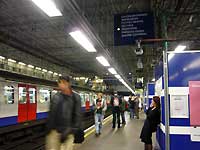 Earl's Court /Lumix FX33