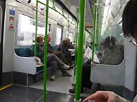District Line /Lumix FX33
