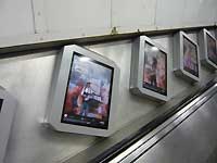 Tottenham Court Road Station /FX33