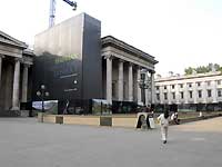 The British Museum /D200