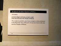 Insede of Museum of London /FX33