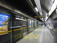 Westminster Station /FX33