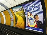 Green Park Station, Jubilee Line /FX33