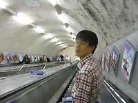 Marble Archw̃GXJ[^