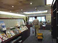 q[X[`JAL First Class Lounge ֓