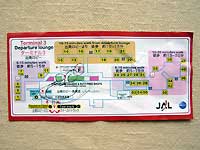 q[X[`JALEWƏor[̈ē}