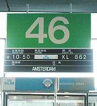 46ԃQ[g