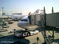 B767-346 JA8364Hc